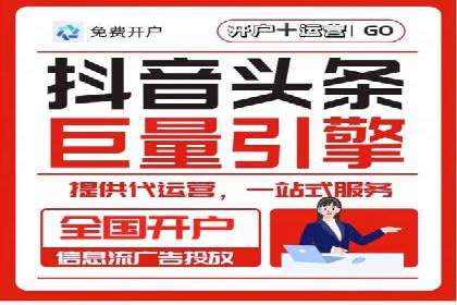 百度推广费用优化：案例分享与实战技巧
